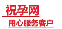 柳南捐卵试管助孕机构-代媽网